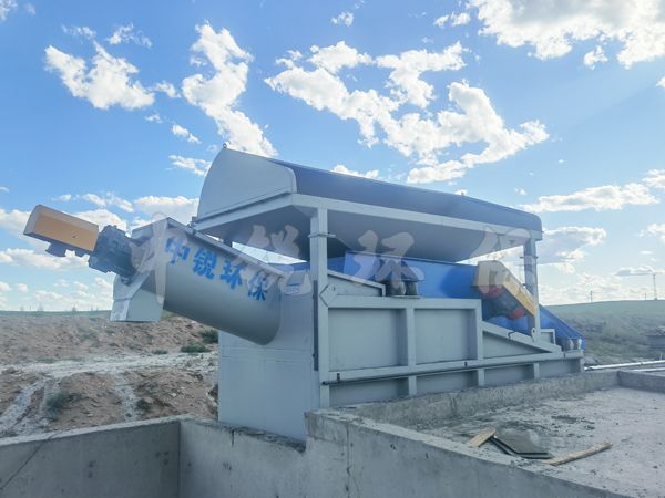 商砼震動式砂石分離機